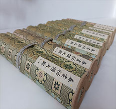 容县春画全集之春画秘谱大观-中国古代春宫绘画全集